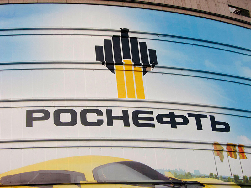 СМИ узнали, зачем "Роснефть" и поглощенная ею "Башнефть" судятся с АФК "Система"