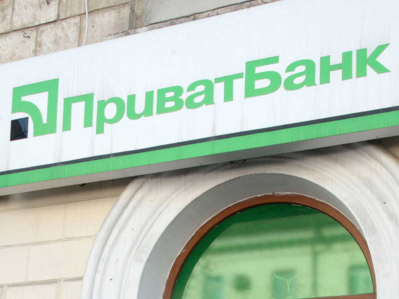 Ротшильды помогут с реструктуризацией долгов украинского "Приватбанка"