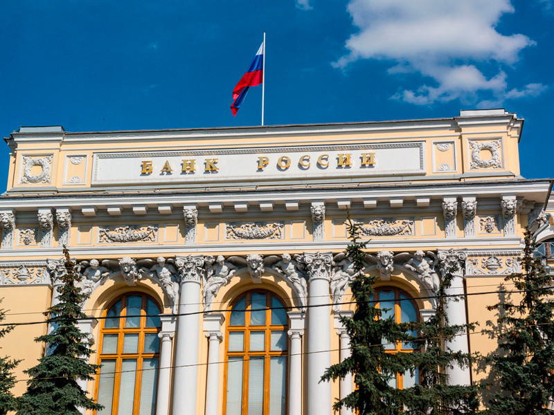 Банк России сообщил о росте числа случаев выдачи фальшивых купюр в банкоматах

