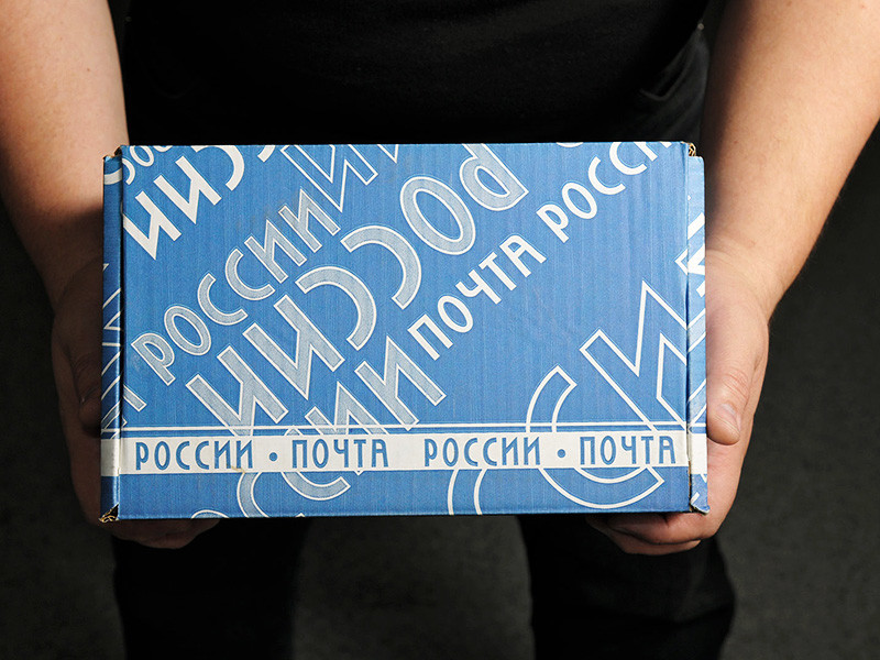 В ближайшие три года "Почта России" откроет таможенникам доступ к своим информационным ресурсам, что призвано помочь в борьбе с контрабандой наркотиков, которые нередко бывает замаскированы в посылках