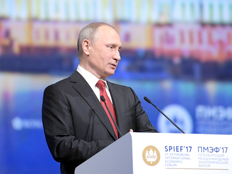 Сечин, в свою очередь, заверил главу государства в том, что в его компании внимательно изучили посылы, которые Путин озвучил в ходе экономического форума в Санкт-Петербурге