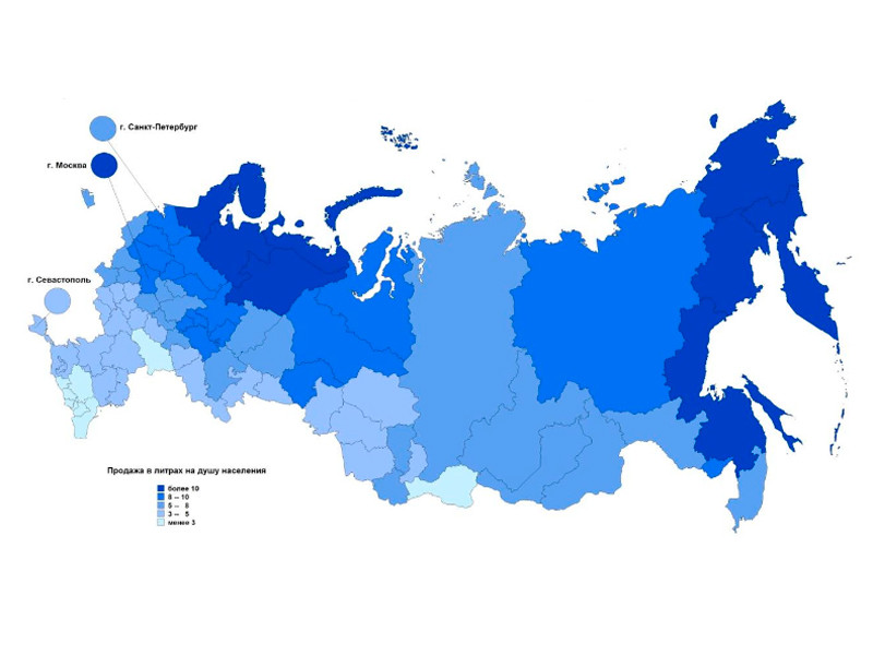Роспотребнадзор назвал самые пьющие и самые трезвые регионы России. Самый высокий уровень потребления алкоголя зафиксирован в Магаданской и Сахалинской областях, в Москве и в Республике Коми