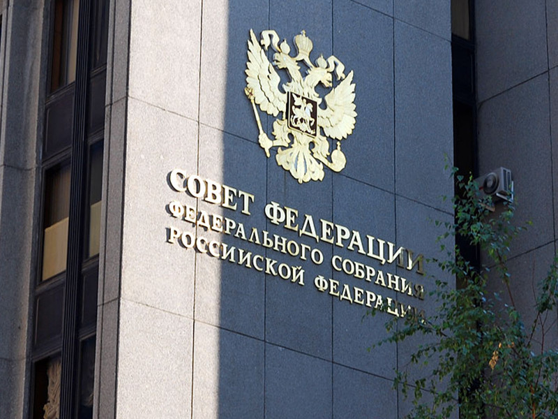 Совет Федерации поддержит отмену бесплатного багажа, хотя два комитета рекомендовали отклонить закон