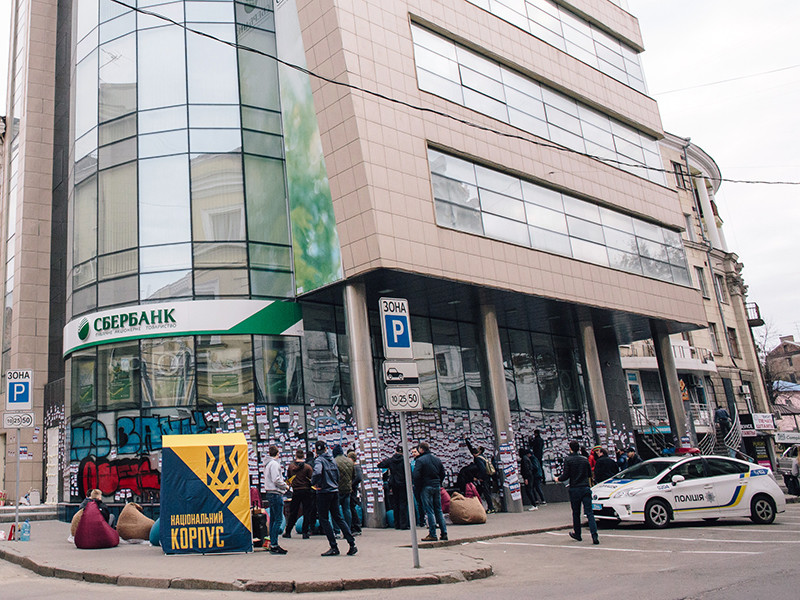 Национальный банк Украины (НБУ) 28 июля объявил об отказе в приобретении украинской "дочки" "Сбербанка" Саиду Гуцериеву и Григорию Гусельникову