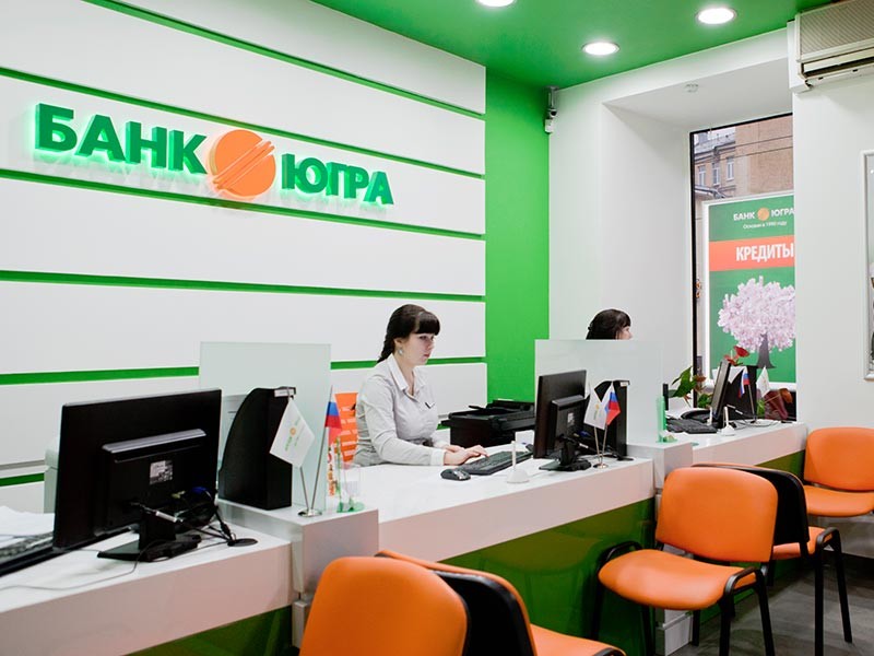Основной акционер "Югры" предложил ЦБ план спасения банка с возвратом АСВ 170 млрд рублей за 10 лет

