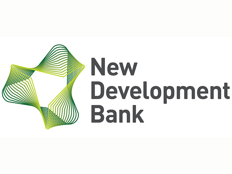 Созданный в 2014 году Новый банк развития БРИКС (НБР) изучает возможность предоставления суверенного займа по двум новым проектам в России на 560 млн долларов