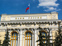 Аналитики предупредили о вероятности новых "зачисток" ЦБ в крупных банках РФ