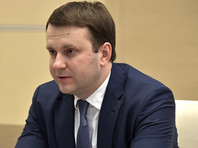 В четверг министр экономического развития РФ Максим Орешкин представил уточненный макроэкономический прогноз на три года