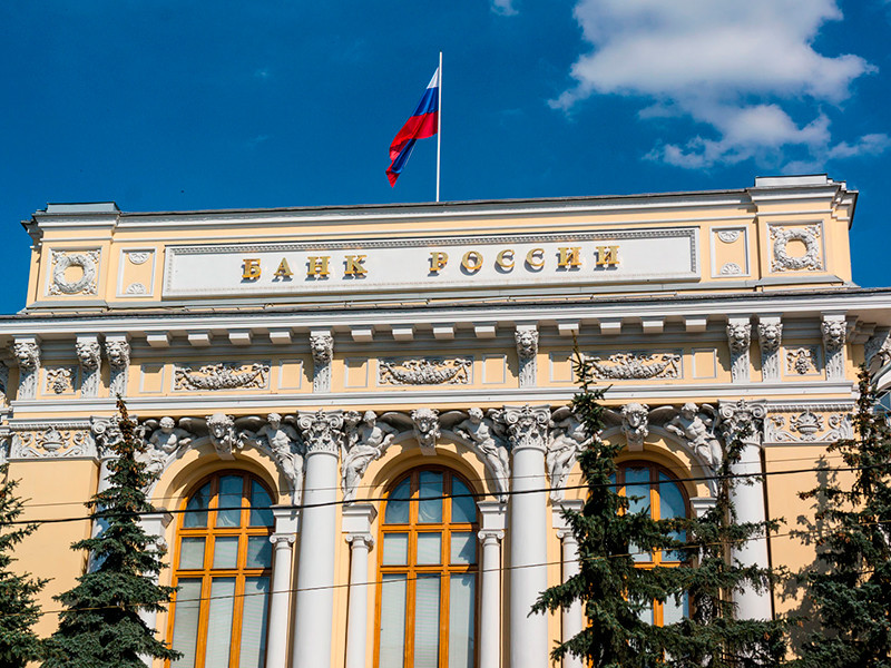 ЦБ России готовится регулировать взаимное кредитование и краудфандинг
