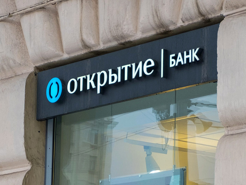 Банки "Открытие" и "Рокетбанк" полностью восстановили операции по картам