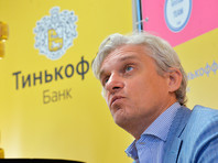 "Политый грязью" банк Тинькова подал в суд на авторов Youtube-канала Nemagia
