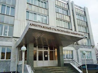 Арбитражный суд Башкирии в третий раз отказал АФК "Система" в отводе судьи