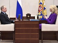 Об этом, как передает "Интерфакс", сообщила глава Счетной палаты Татьяна Голикова на встрече с президентом Владимиром Путиным
