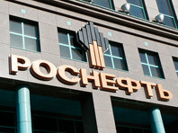 Арбитражный суд Башкирии частично удовлетворил иск "Роснефти" к АФК "Система", взыскав 136,3 миллиарда рублей в пользу "Башнефти"