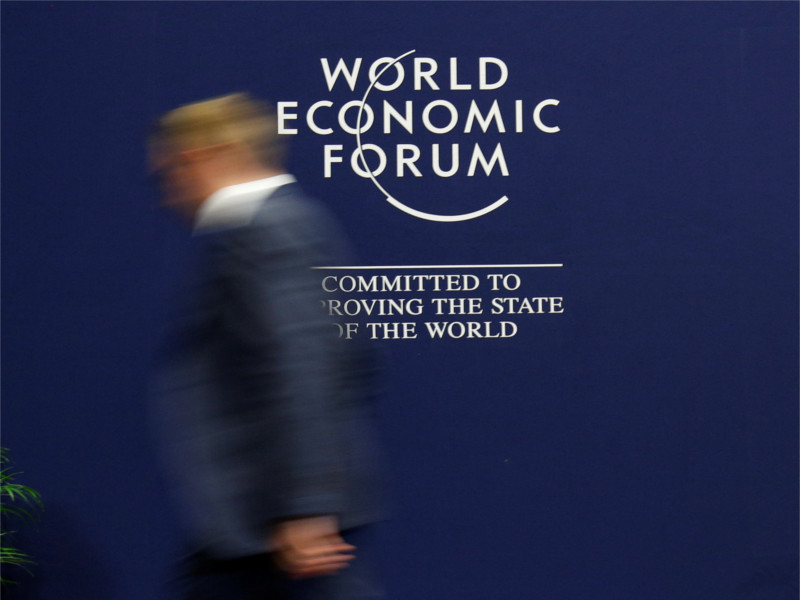 Россия прибавила пять позиций в глобальном рейтинге конкурентоспособности от Всемирного экономического форума