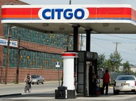 Вашингтон намерен не позволить "Роснефти" получить контроль над американской Citgo Petroleum