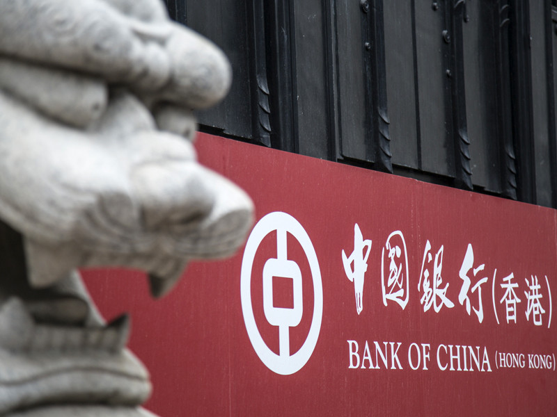 После резолюции СБ ООН китайские банки ужесточили политику в отношении клиентов из Северной Кореи