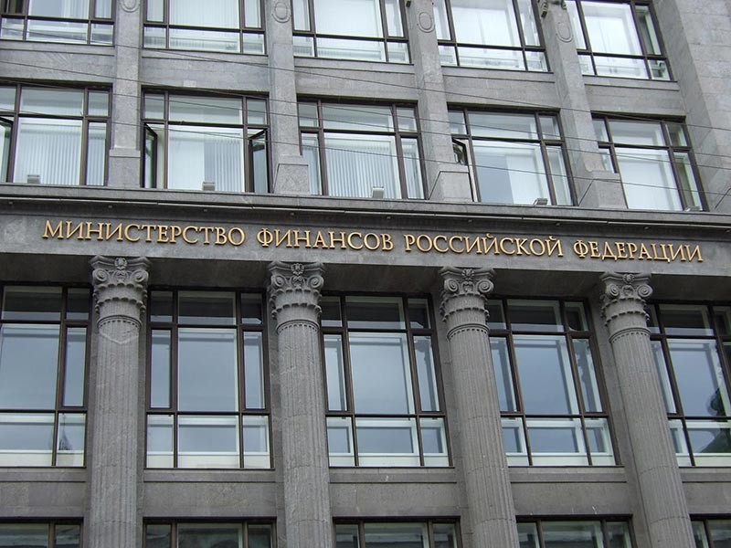Российский Минфин подтвердил получение компанией Law Debenture Corporation, представляющей интересы РФ как единственного владельца облигаций Украины номиналом 3 млрд долларов, платежа в сумме 1,16 млн фунтов стерлингов
