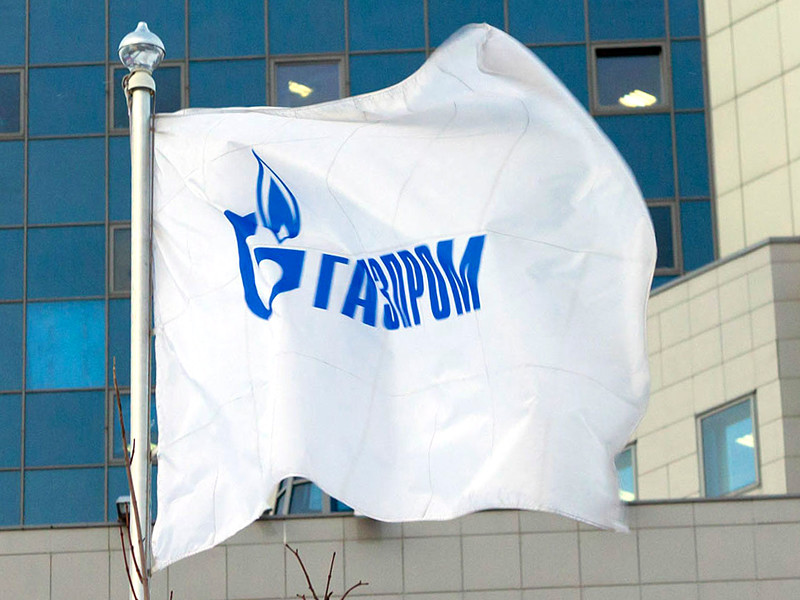 Верховный суд Украины отказал "Газпрому" в рассмотрении апелляции на взыскание штрафа в размере 6,7 млрд долларов