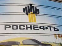 "Роснефть" вывела из "Открытия" 200 млрд рублей перед санацией банка