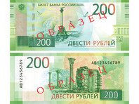 На купюре в 200 рублей зеленого цвета изображены памятник затопленным кораблям в Севастополе и музей-заповедник "Херсонес Таврический"