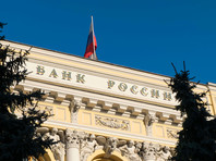 Совет директоров Банка России в пятницу снизил ключевую ставку с 8,5% до 8,25% годовых