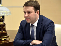 Глава МЭР Орешкин набирает подчиненных через Facebook - за выходные пришло более 400 резюме
