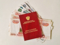 Путин поручил проиндексировать выплаты военным пенсионерам с 1 января