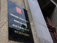 Российский Минфин через посредников обсуждает внесудебные варианты решения вопроса с суверенным долгом Украины перед Россией
