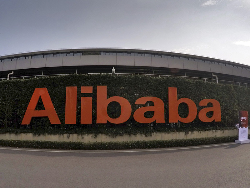 Alibaba Group потратит 15 млрд долларов на научную программу, в рамках которой появятся лаборатории в России
