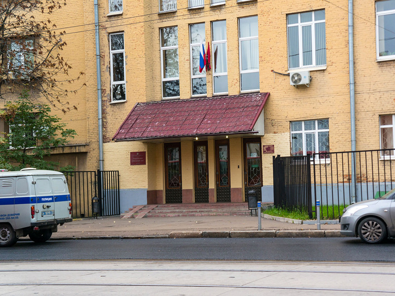 Мещанский суд Москвы