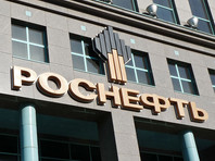 В "Роснефти" же выразили недовольство в связи с этим инцидентом
