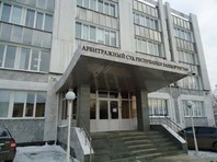 Арбитражный суд Башкирии запретил АФК "Система" распоряжаться этим имуществом и получать доход по арестованным ценным бумагам

