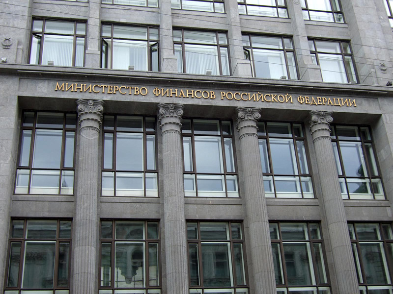 Минфин РФ отложил решение об ограничении оборота наличных расчетов на неопределенное время