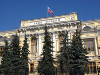 Банк России отозвали лицензию коммерческого банка "Преодоление". Кредитная организация в течение года неоднократно нарушала требования закона о противодействии легализации отмывания преступных доходов и финансированию терроризма