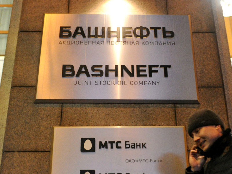 Экс-менеджеры "Башнефти" просят Путина помочь получить бонусы, отмененные новым владельцем - "Роснефтью"
