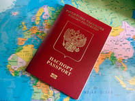 Российский паспорт занял 48-е место в ежегодном Индексе паспортов