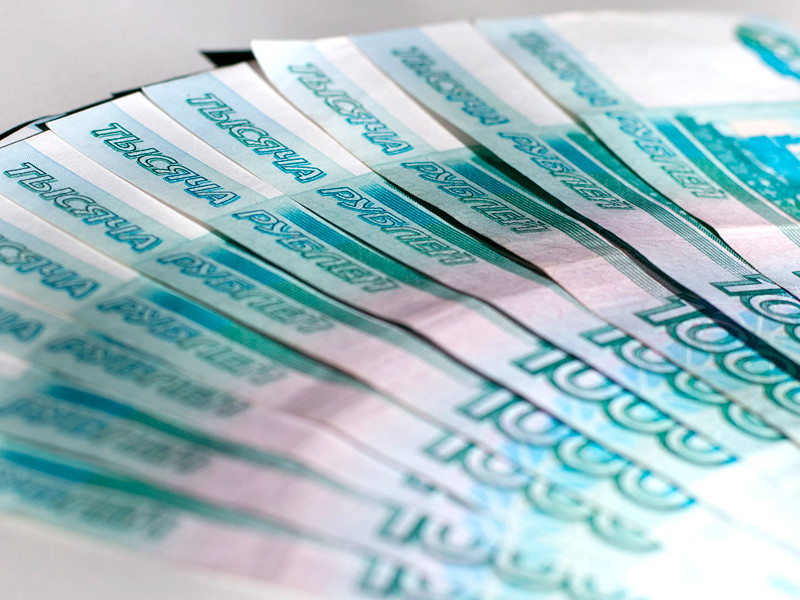Минимальная зарплата в России увеличена до 9,5 тысячи рублей