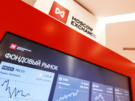Доллар на Московской бирже подешевел почти на рубль
