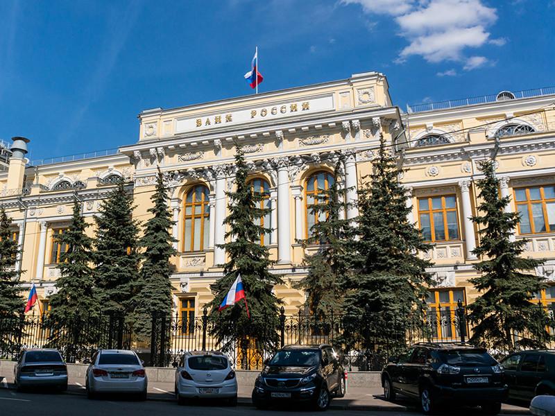 Банк России со 2 февраля отозвал лицензии у "Расчетно-кредитного банка" (РКБ) и "Партнеркапиталбанка" (ПКБ)