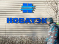 "Новатэк" покупает газовые активы "Алросы" за 30,3 млрд рублей