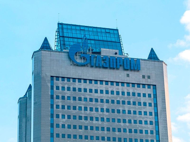 "Газпром" начал расторжение контрактов с Украиной в арбитраже Стокгольма
