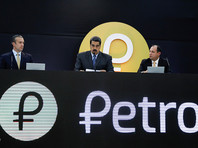 Президент США Дональд Трамп запретил американцам покупать криптовалюту El Petro (петро), выпускаемую правительством Венесуэлы