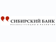 Отрицательный капитал тюменского Сибирского банка реконструкции и развития (СБРР) составил почти 1,97 млрд рублей