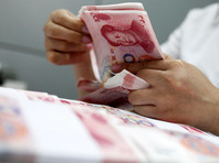 В Китае заявили о намерении сделать юань мировой валютой
