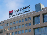 Первое место в рейтинге Forbes занял "Росбанк" (рейтинг Fitch - ВВВ-, активы - 957,7 млрд рублей)