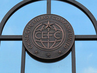 CEFC покупает акции "Роснефти" у консорциума, в который входят швейцарский трейдер Glencore и катарский инвестфонд QIA