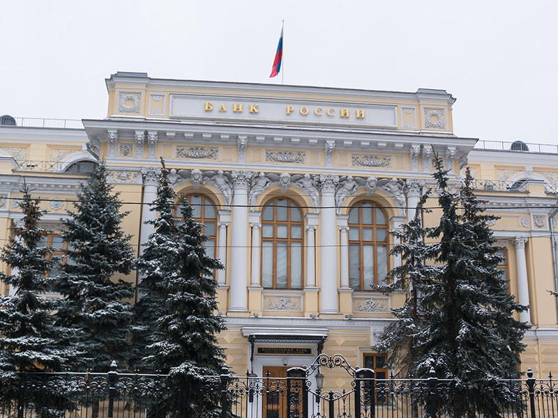Российский ЦБ с 1 мая ужесточает регулирование потребкредитов