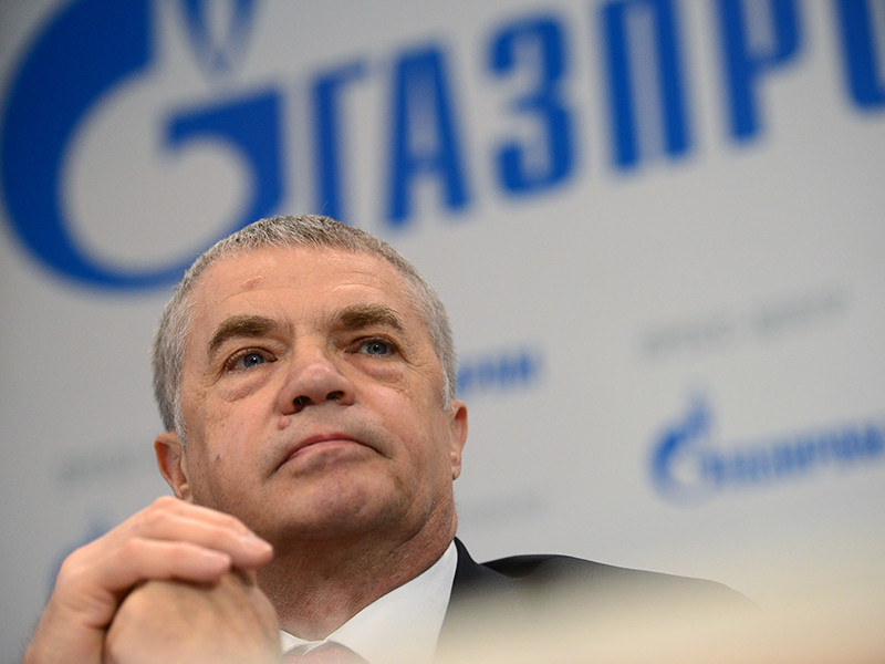 "Газпром" объяснил возврат предоплаты "Нафтогаза" за март тем, что предложения украинской стороны по изменению контракта на закупку газа не соответствовали декабрьскому решению Стокгольмского арбитража