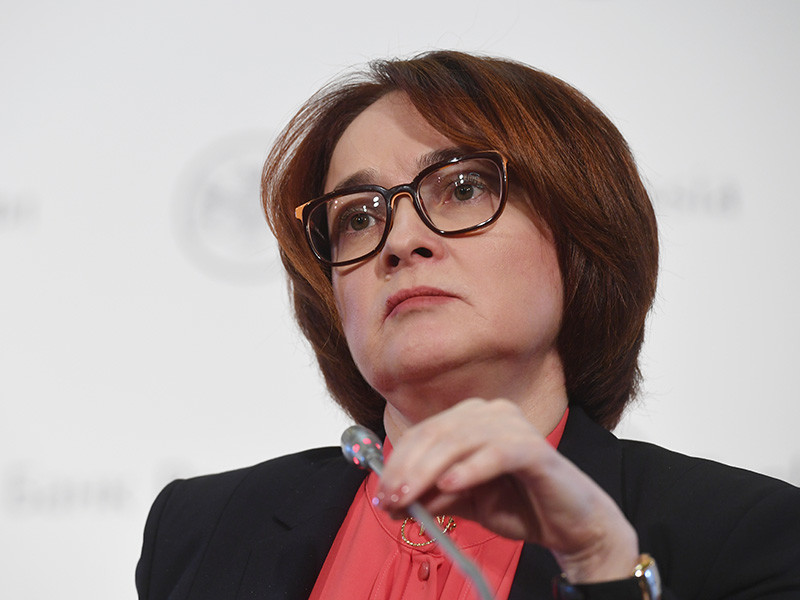 Председатель Банка России Эльвира Набиуллина прервала многолетнюю традицию и не приехала на ежегодный съезд Ассоциации российских банков (АРБ)